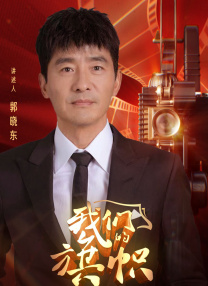 激情网五月天